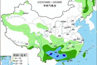 江南体育集团截图3